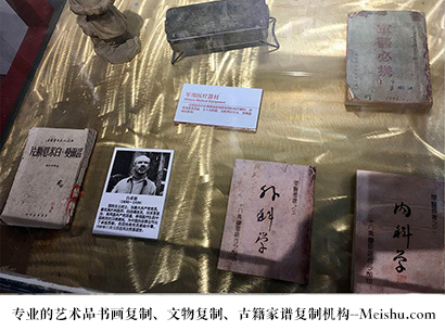 师宗县-艺术商盟是一家知名的艺术品宣纸印刷复制公司